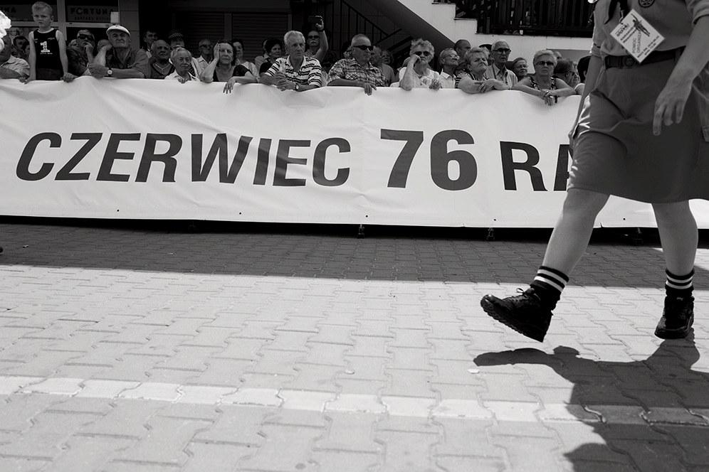 Baner upamiętniający Czerwiec 1976 w Radomiu